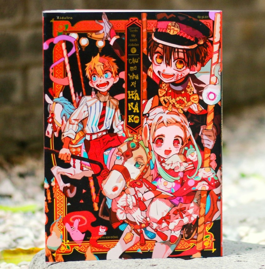 Artbook Cậu Ma Nhà Xí Hanako - Tuyển Tập Tranh Aida lro - Cậu Ma Nhà Xí Hanako