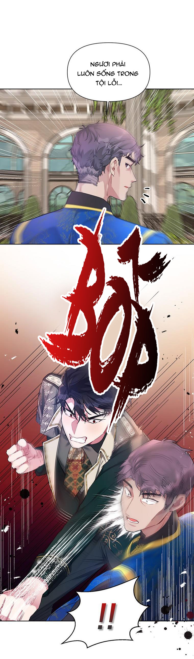 trở thành con dâu bất đắc dĩ chapter 21.1 17