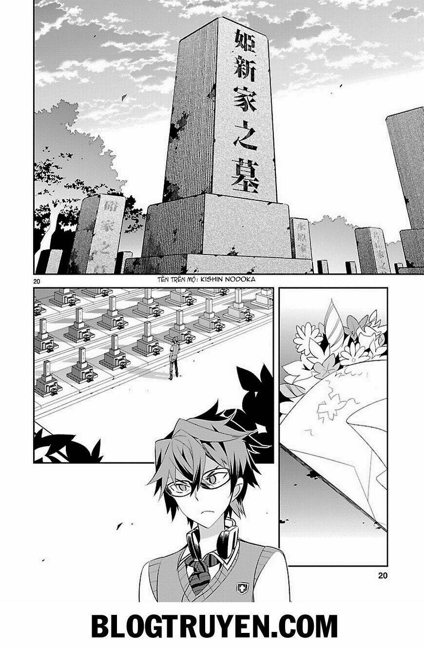 mousugu shinu hito chapter 4 19