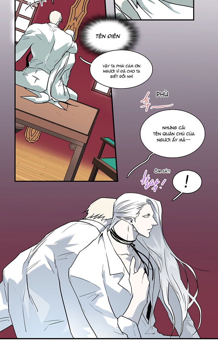 dear door chapter 96 31