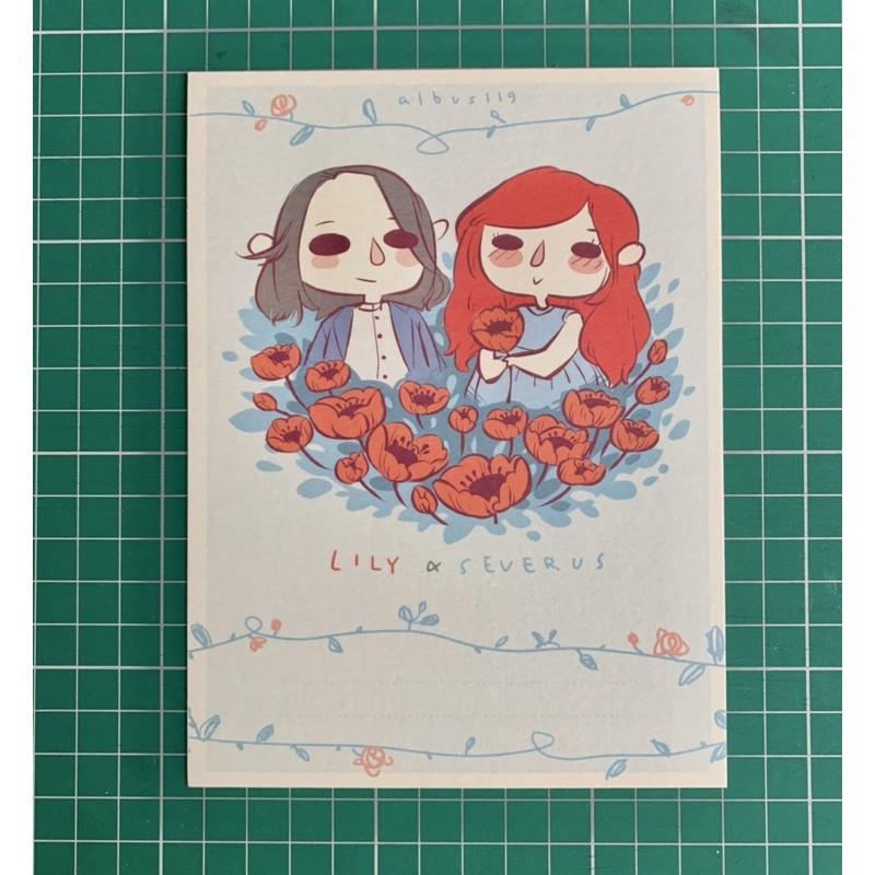 Postcard Lily &amp; Snape - 12x16cm - Albus119