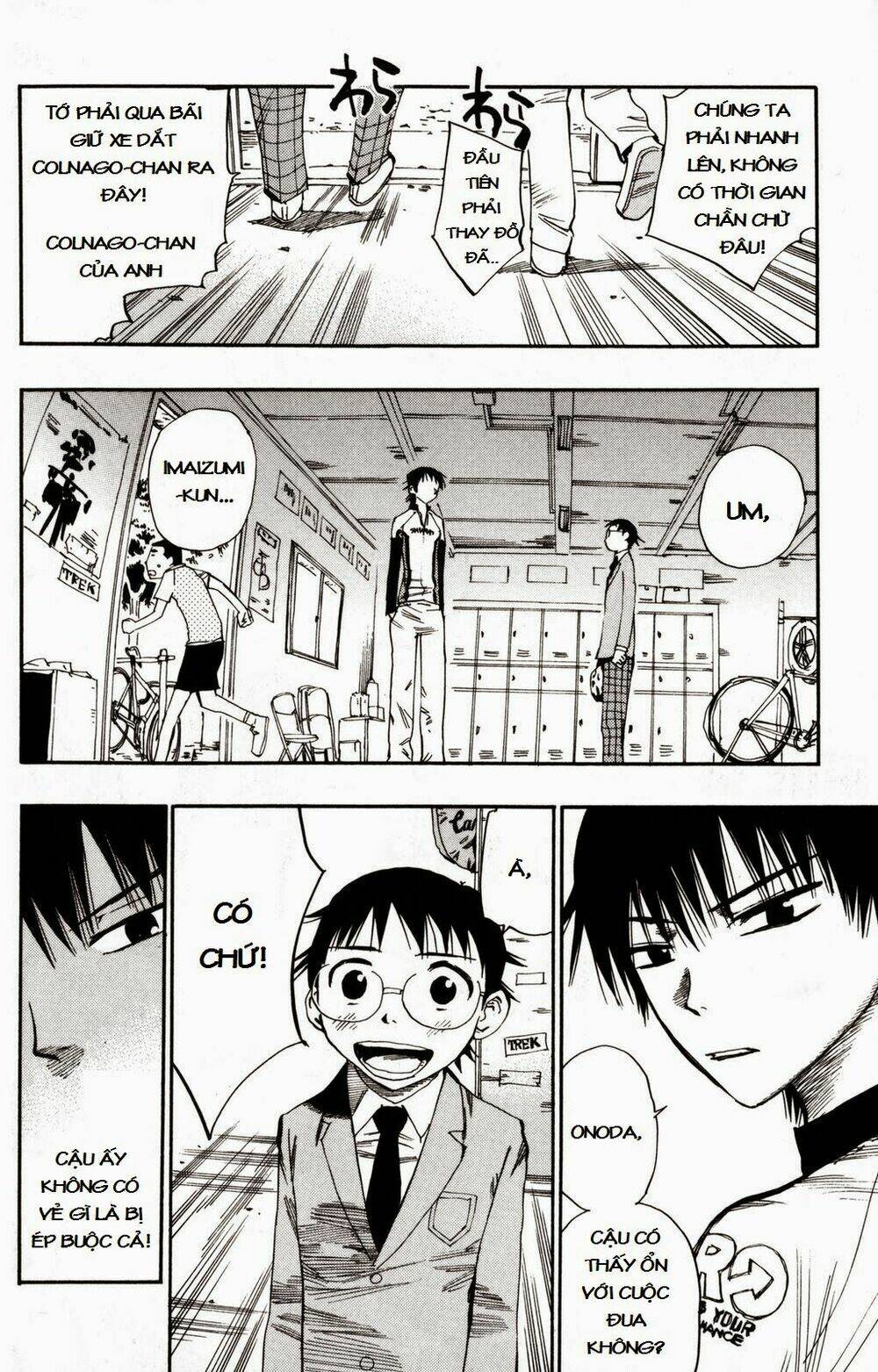 chân đạp nhát gan chapter 16 5