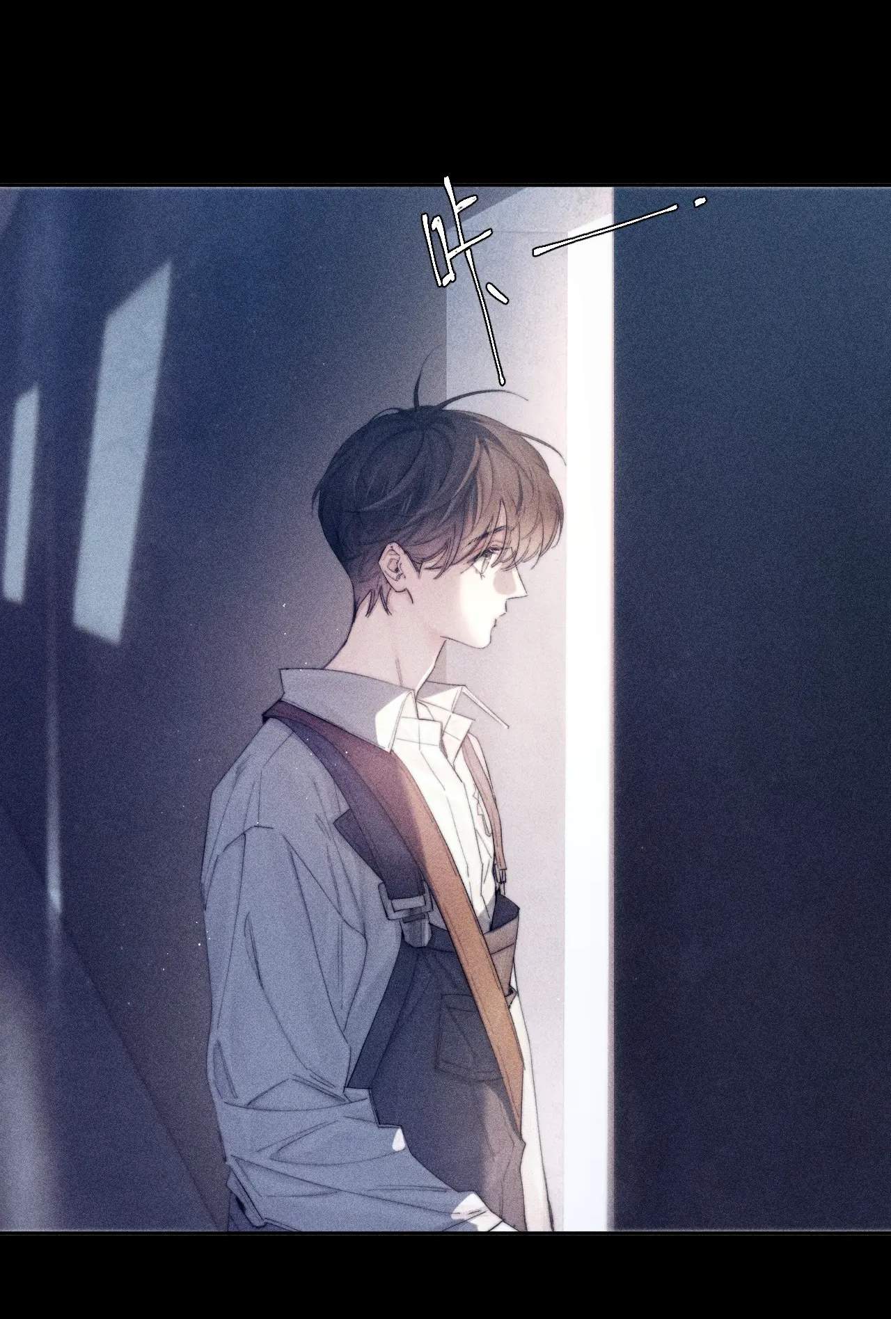 cây nấm nhỏ chapter 10 7