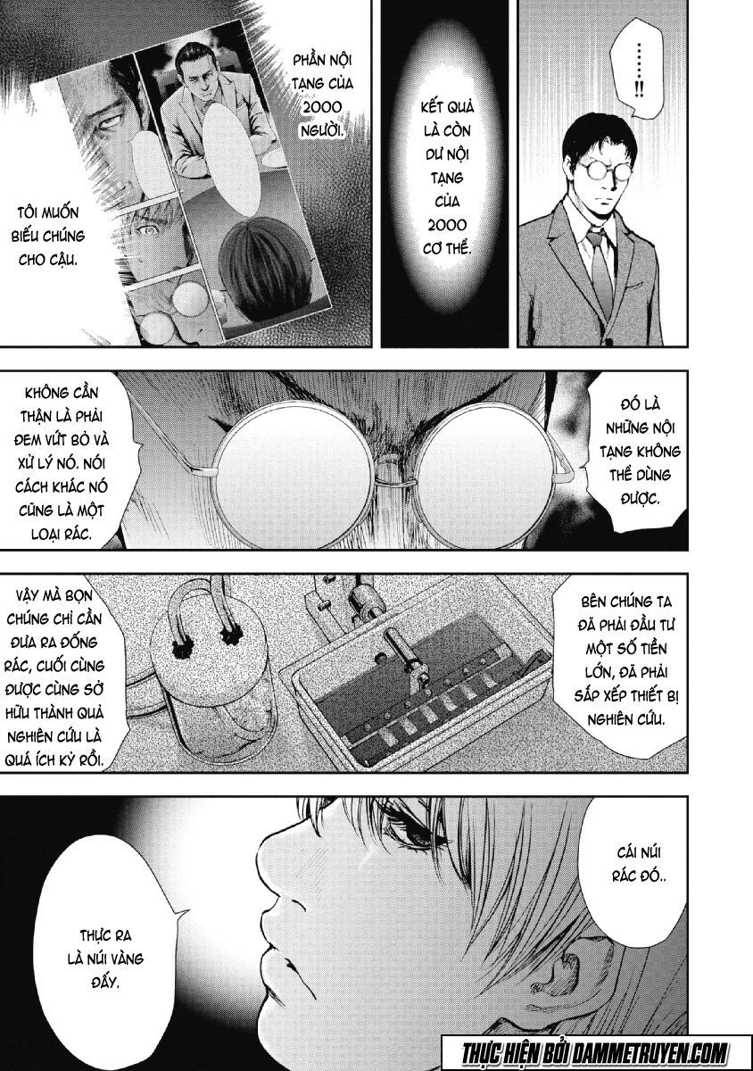 Gift ± chapter 71 7