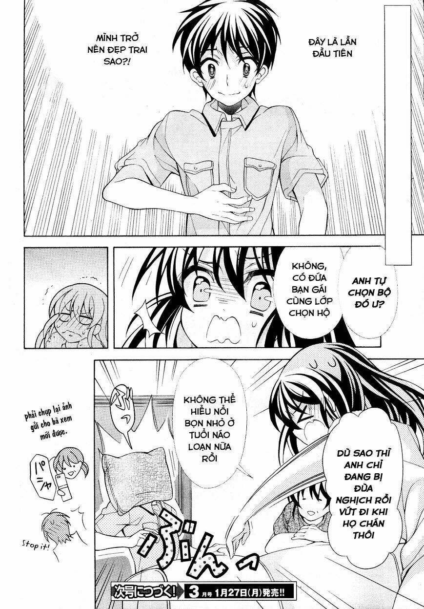 omae o otaku ni shiteyaru kara, ore o riajuu ni shitekure! chapter 18 32