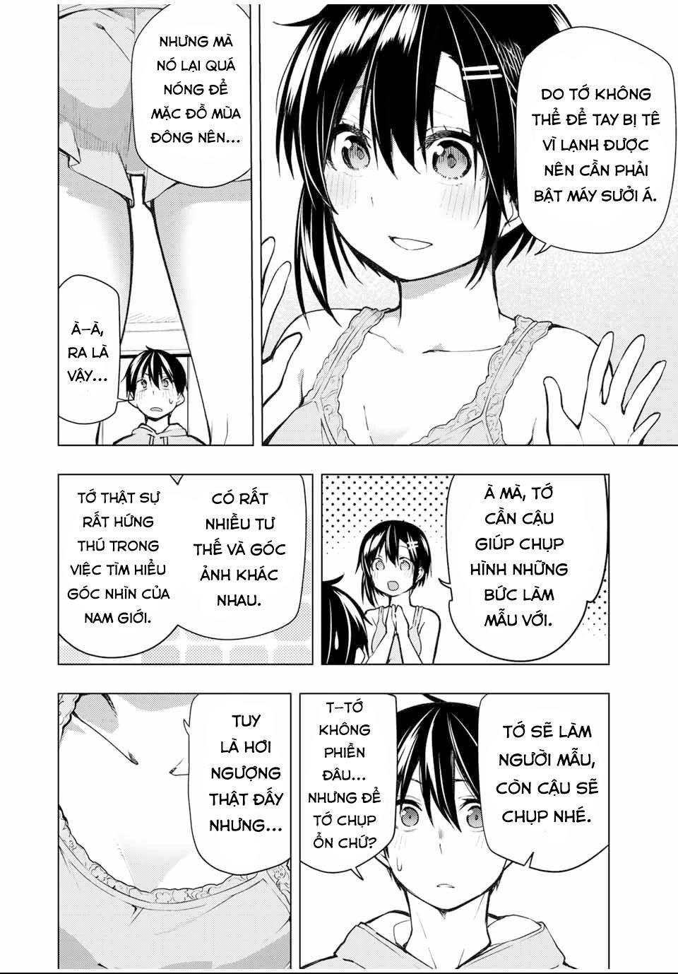 remake our life! chapter 22.1 6