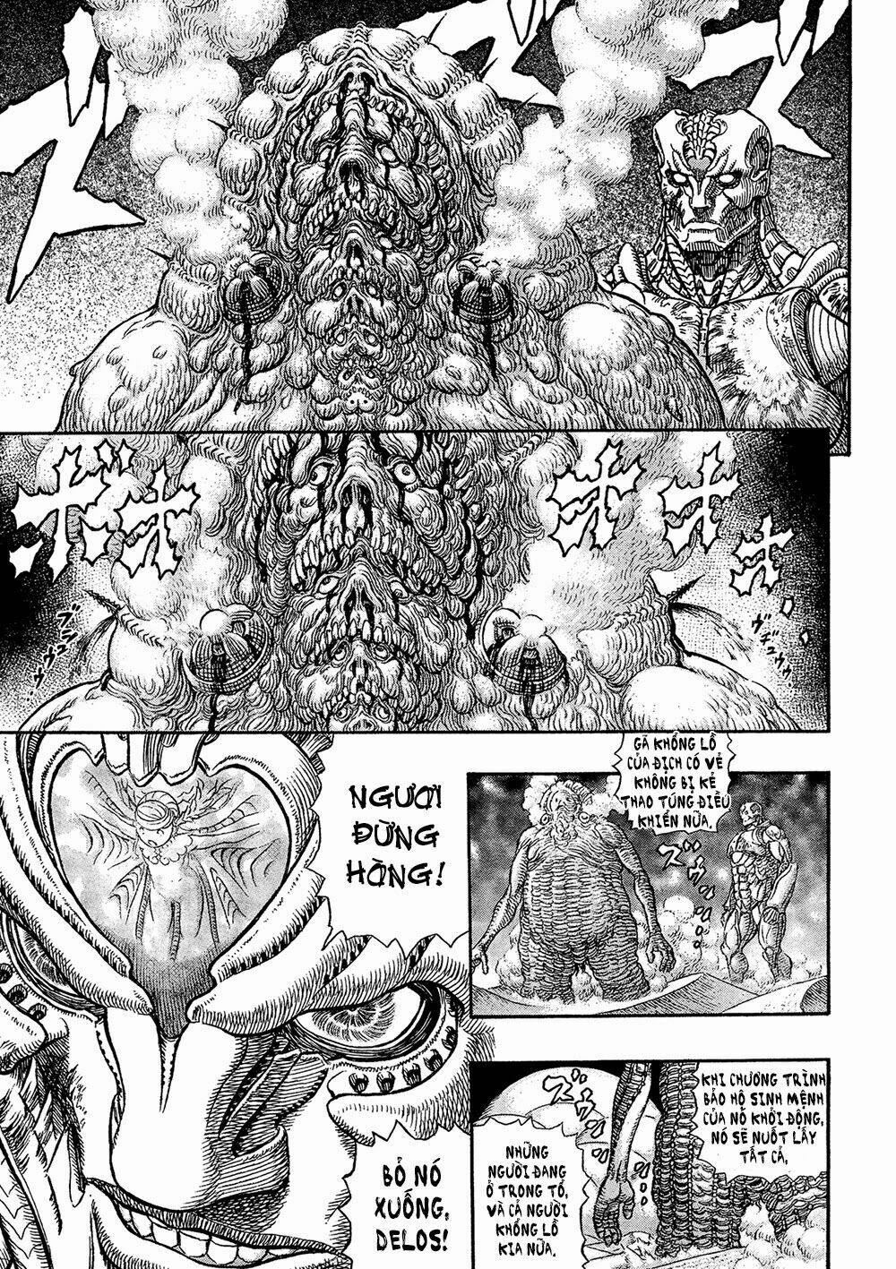 gigantomakhia chapter 6 6