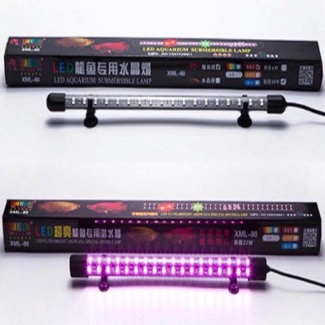 Đèn Led XuanMeiLong Đài Loan – XML 80 – 2 hàng Led (HÀNG CÔNG TY)