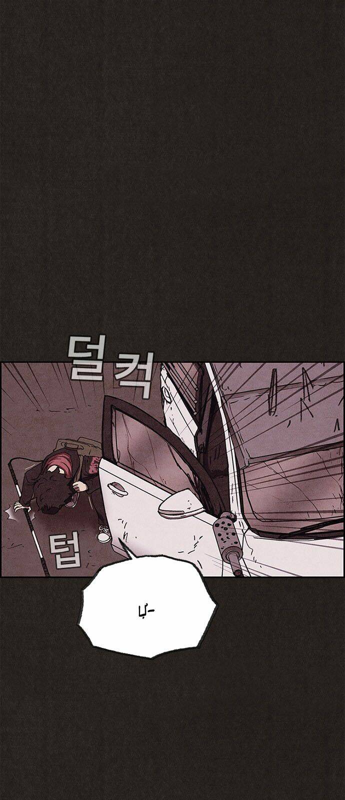 quái vật tại chung cư xanh chapter 82 16