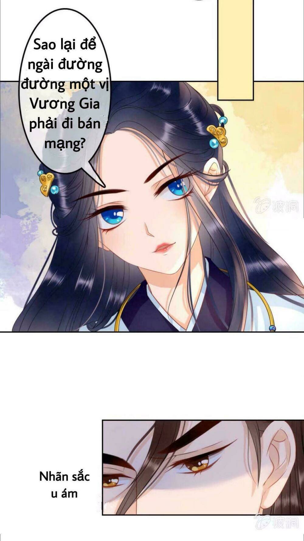 sủng phi của vương chapter 40 23