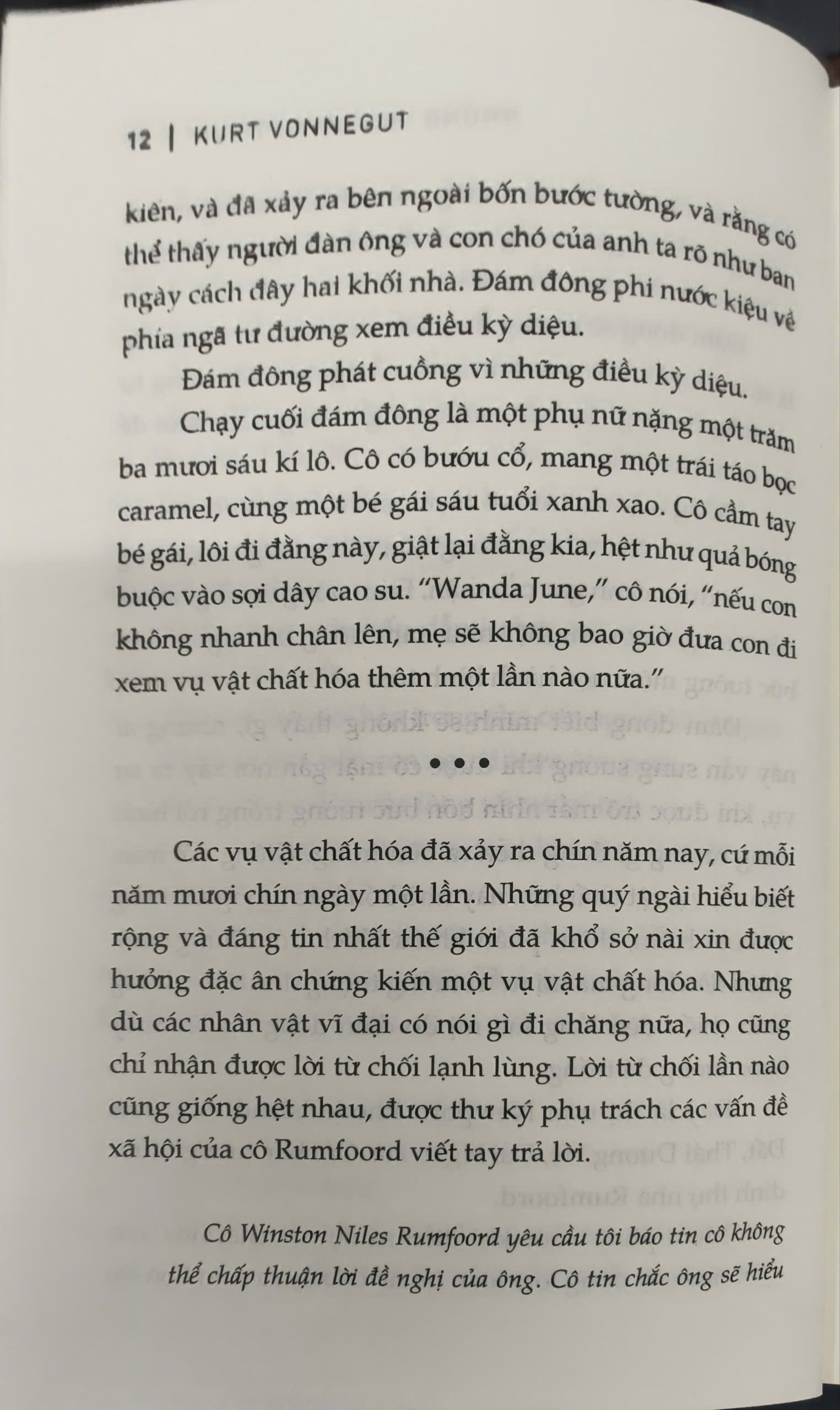 Sách - Những yêu nữ xứ Titan (Kurt Vonnegut) (Nhã Nam Official)