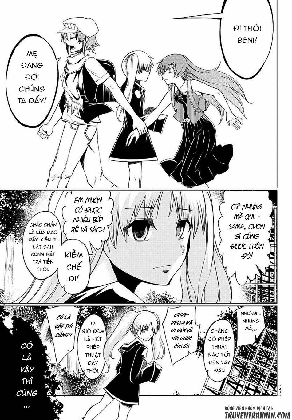 otae-san wa kyou mo tabetai chapter 1 30
