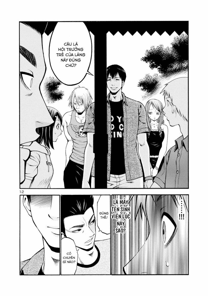 mashira chapter 2 12