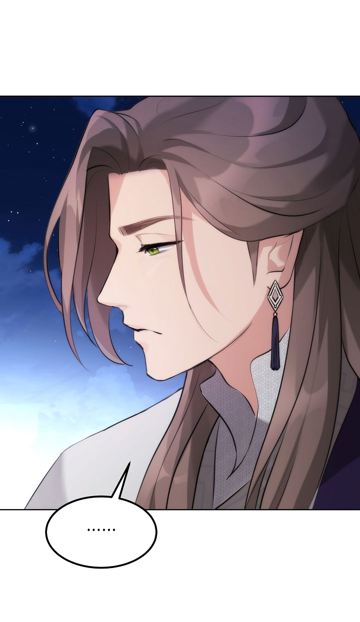 Hôn Nhân Bí Mật chapter 2.1 - Trang 27