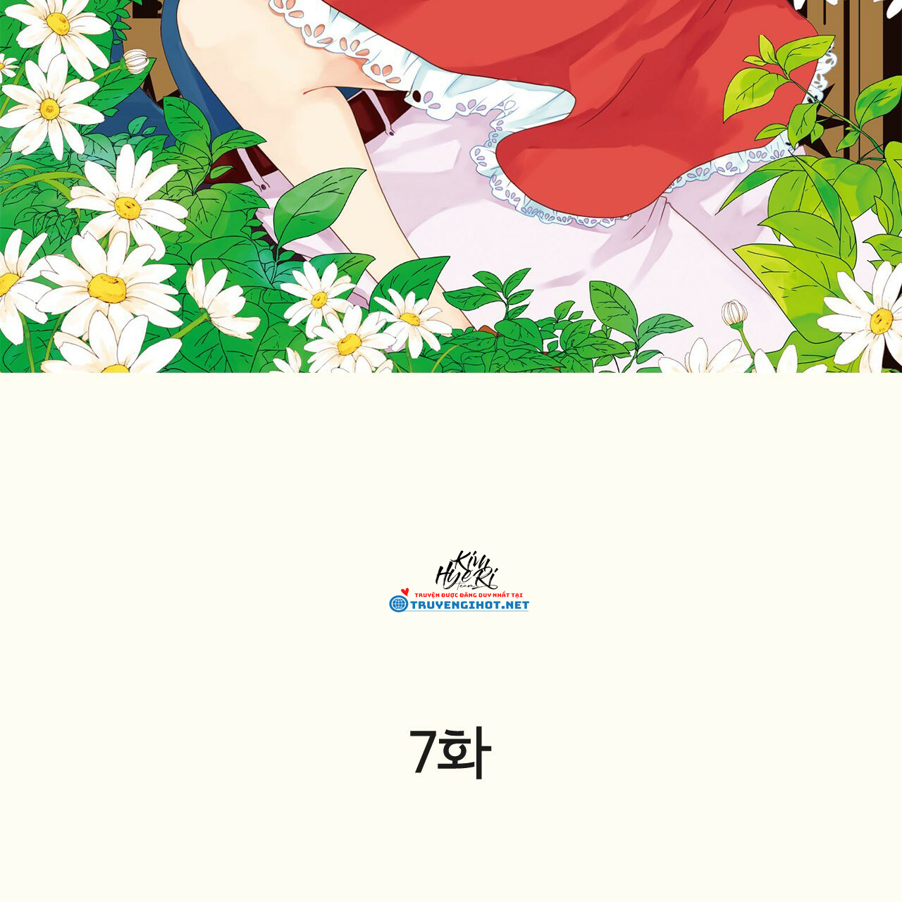 thú nhân và hana chapter 7.1 2