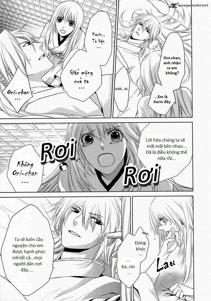 sengoku blood chapter 1 41