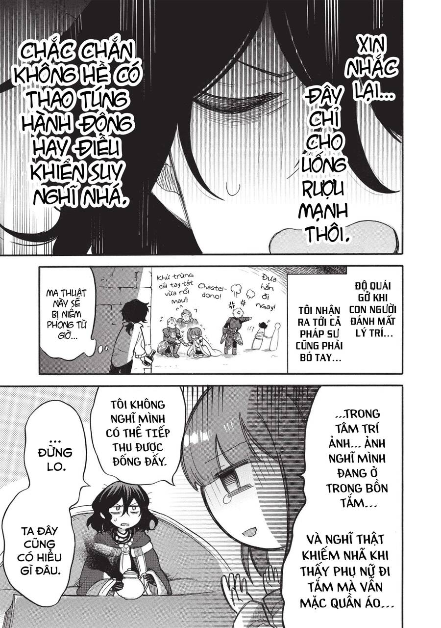 akuyuu no ore ga ponkotsu kishi wo mite rare naindaga, dou sewa wo yaki yaii?～ madome gaiden chapter 6 24