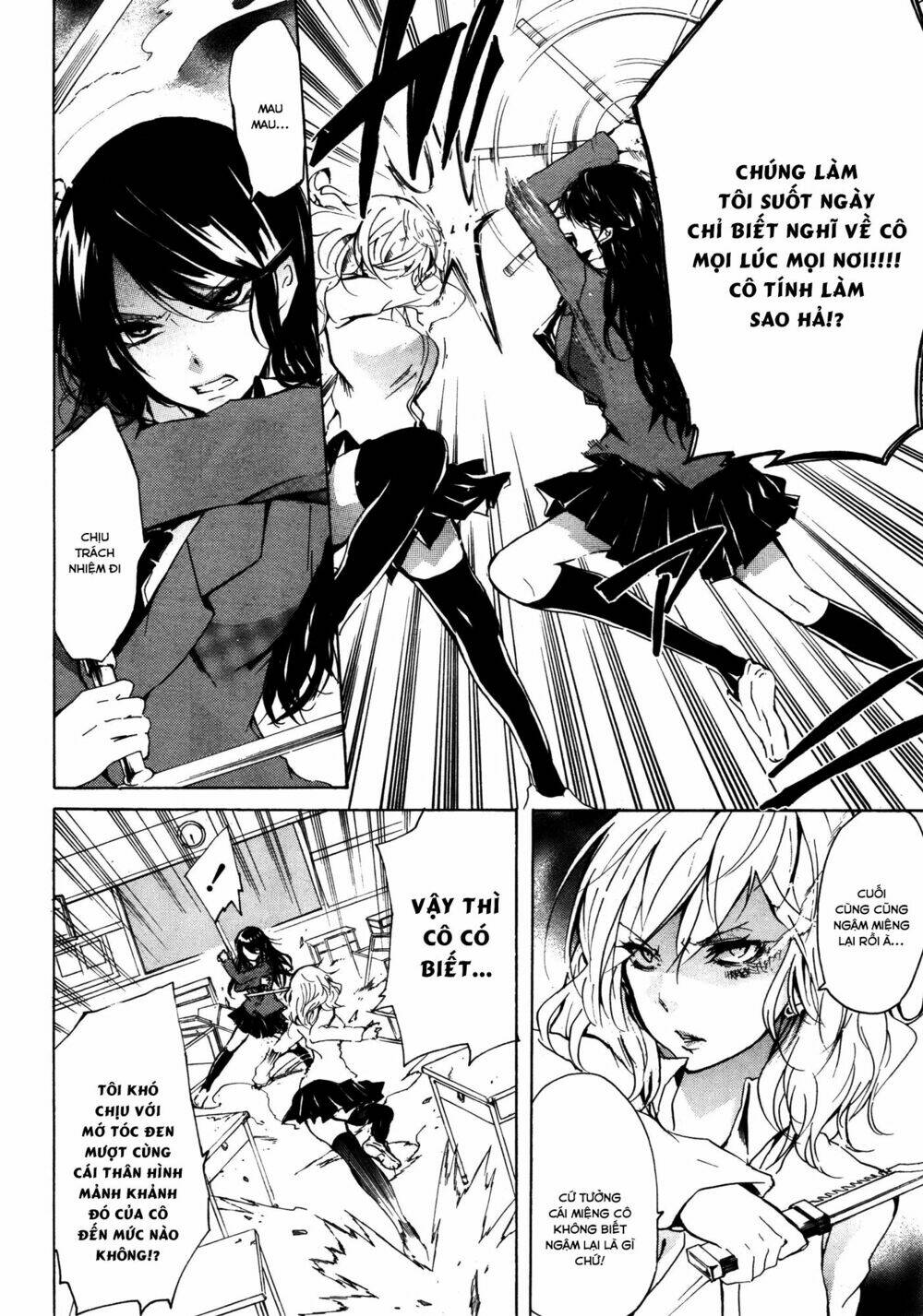 love / death chapter 1 11