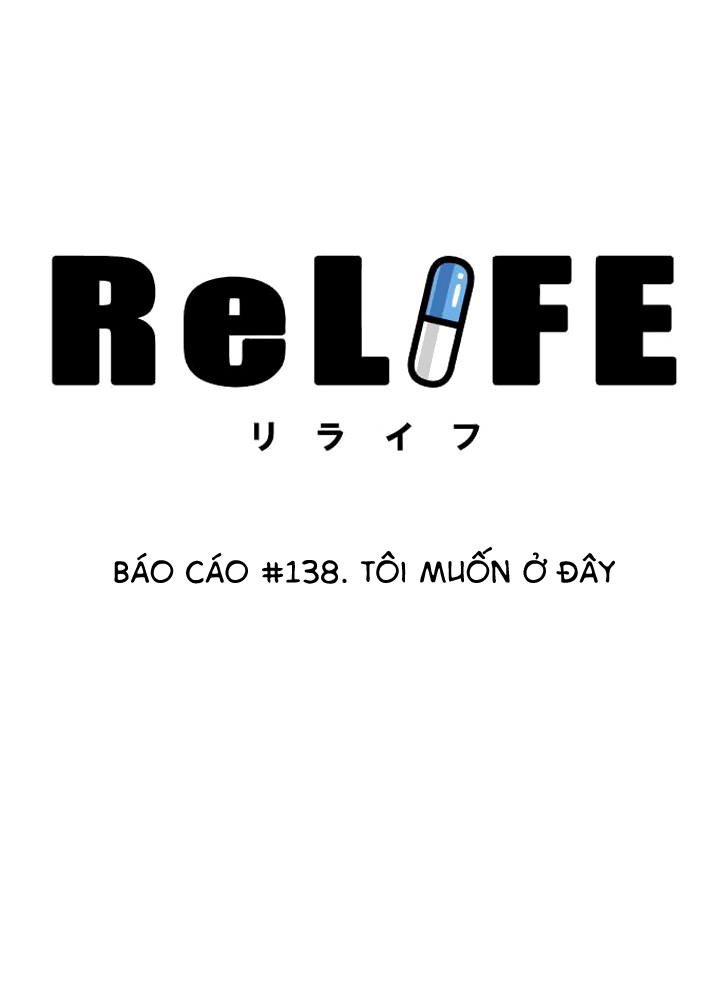 relife chapter 138 3