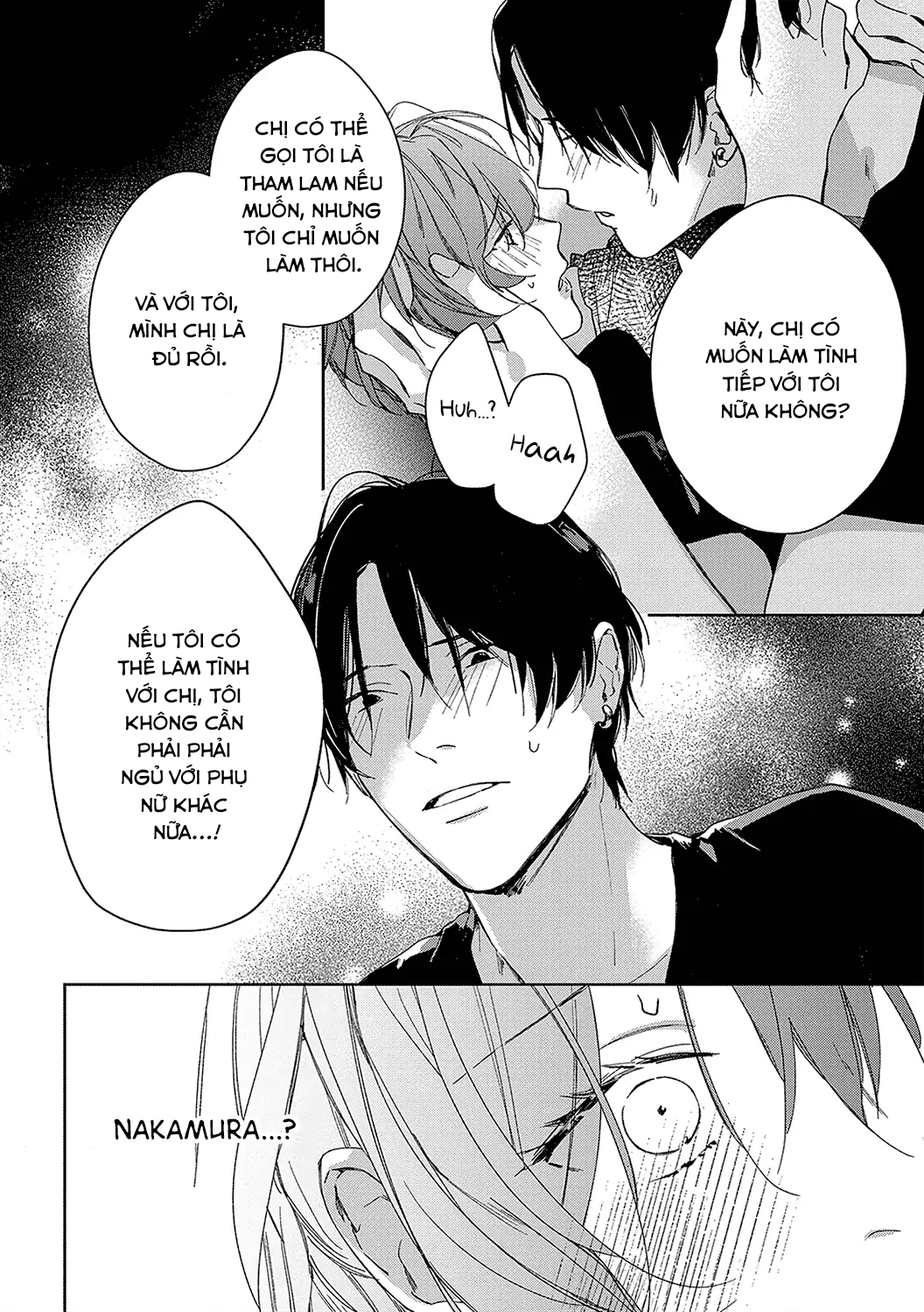 sex drive chapter 9 22