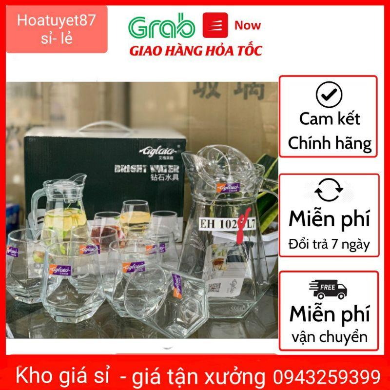 BỘ BÌNH + 6 CỐC THUỶ TINH PHA LÊ CHỊU NHIỆT TỐT