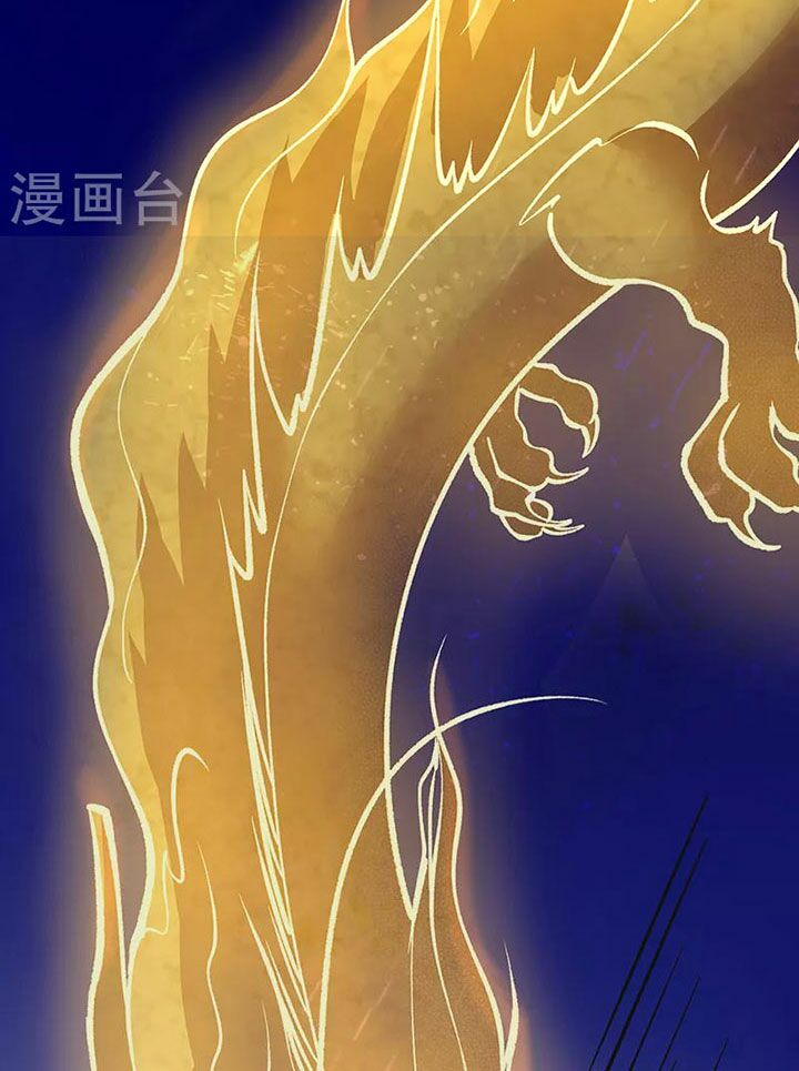 võ đạo độc tôn chapter 435 39