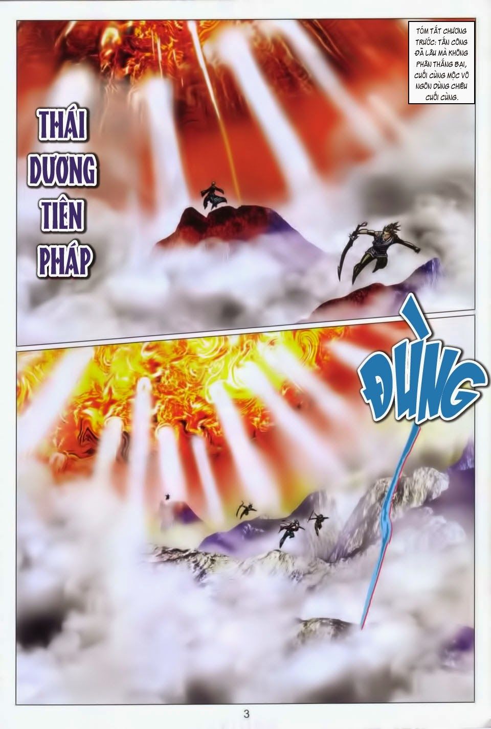 tuyệt thế vô song 2 chapter 97 2