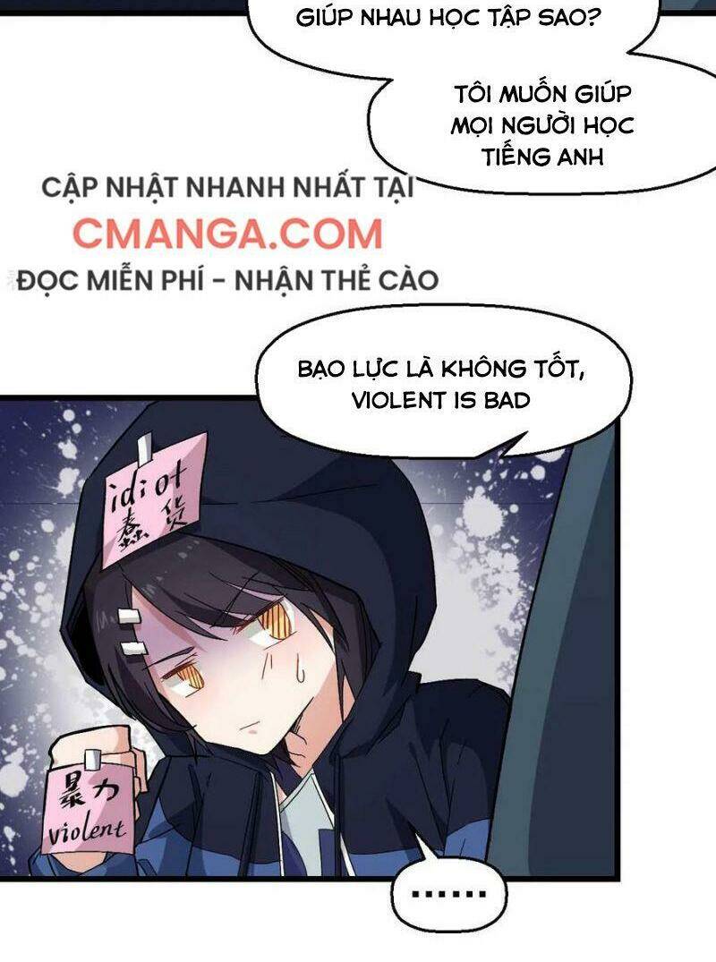 vườn trường cuồng sư hệ thống chapter 158 26