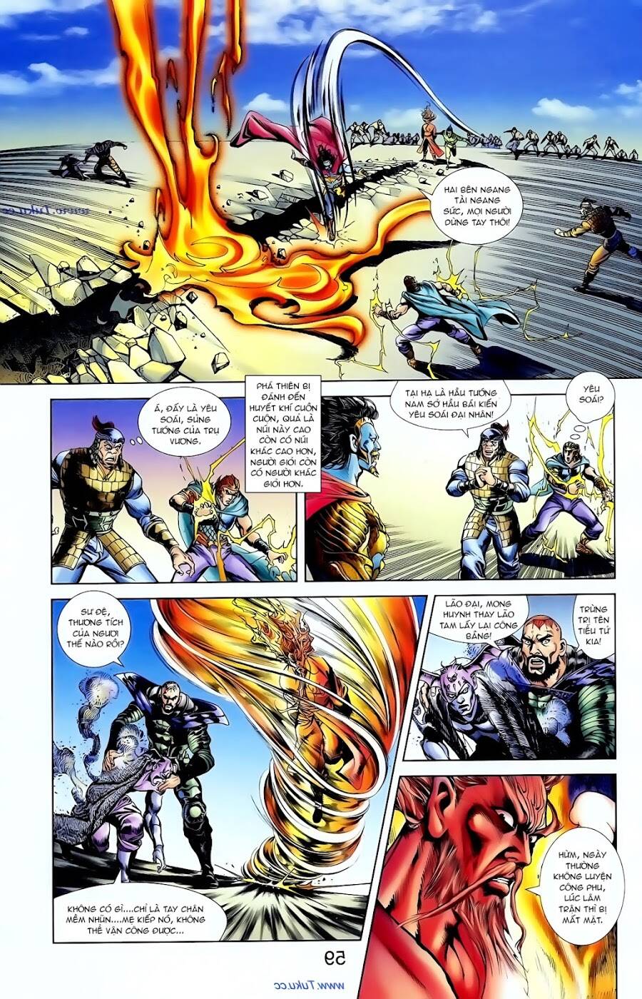 thiên tử truyền kỳ 1 - cơ phát khai chu bản chapter 97 17