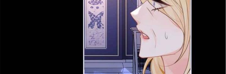 vị chỉ huy lạnh lùng khóc trong vòng tay tôi chapter 64 31