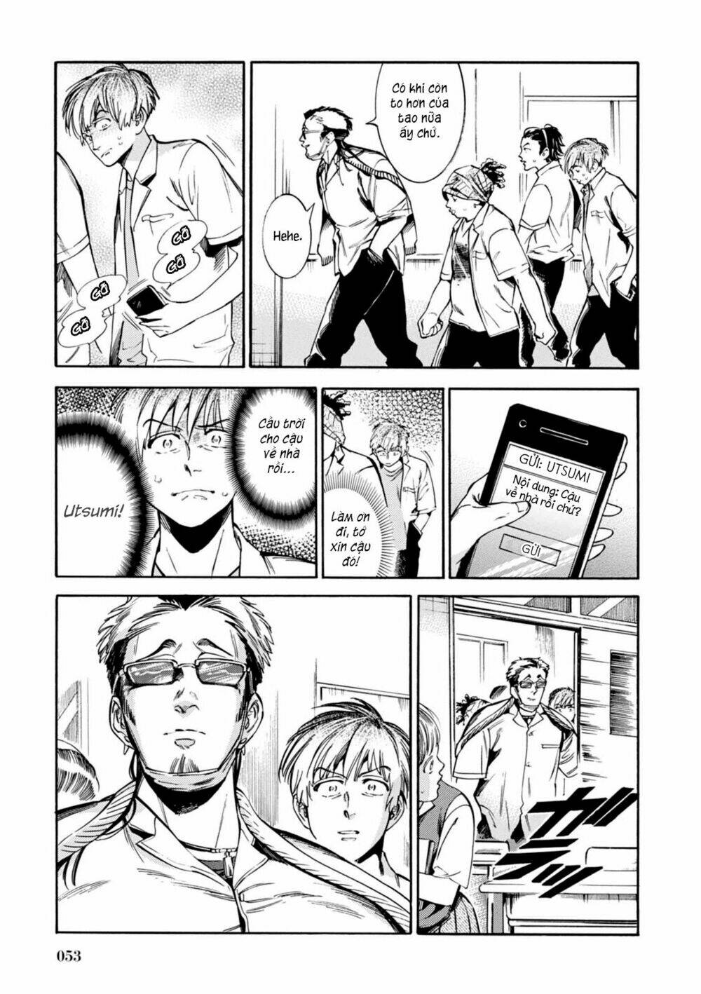 akai mi hajiketa chapter 9 27