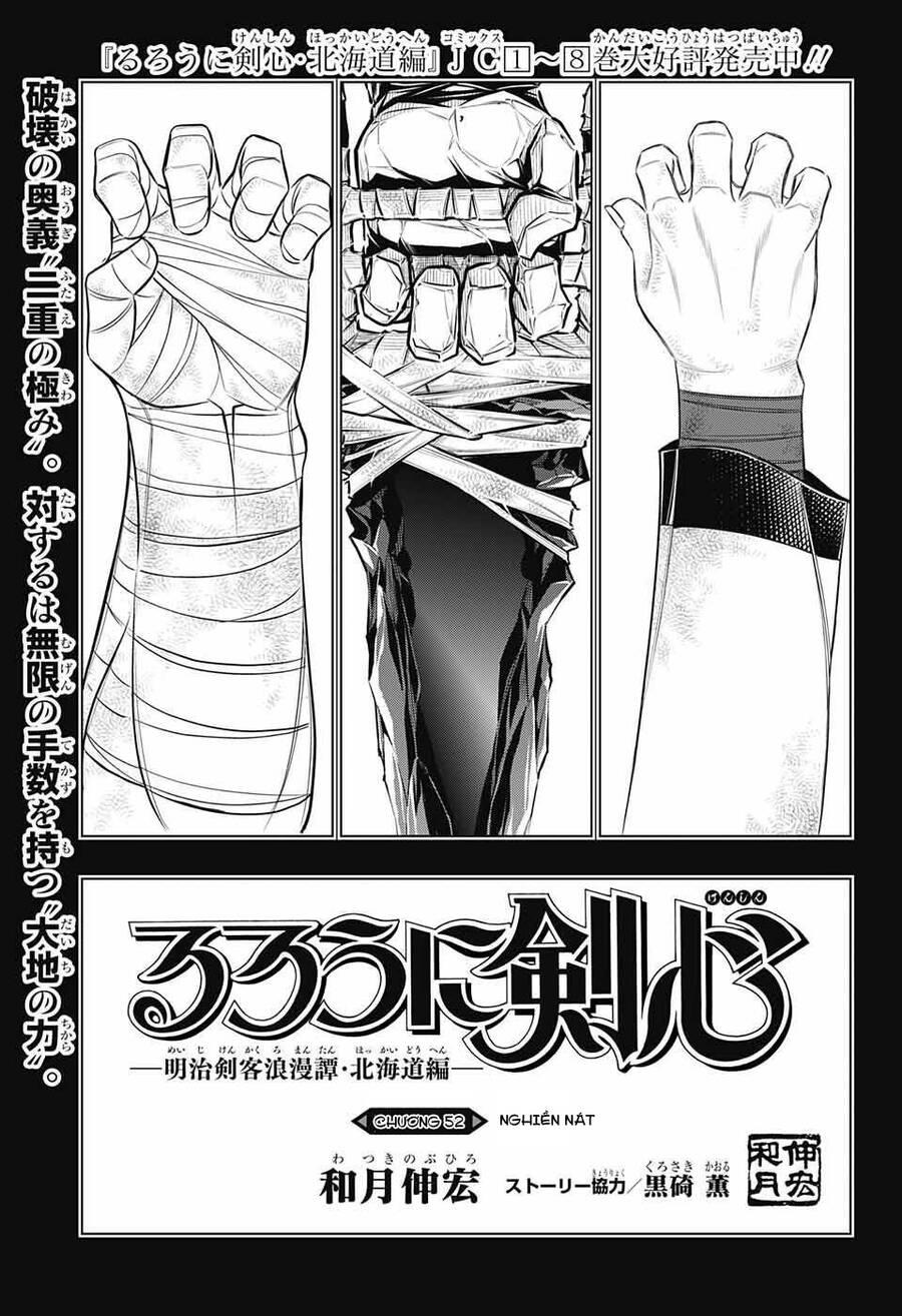 lãng khách kenshin phần 2 chapter 52 1
