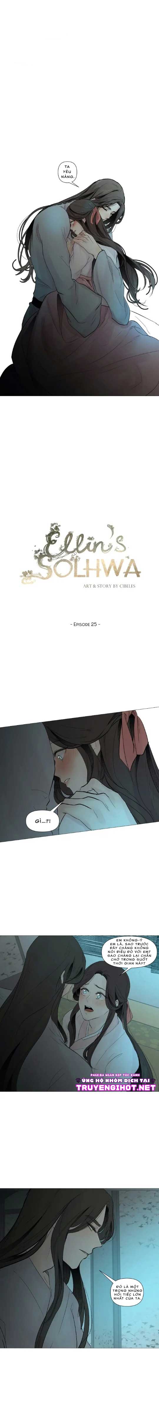 ellin’s solhwa chapter 26 1