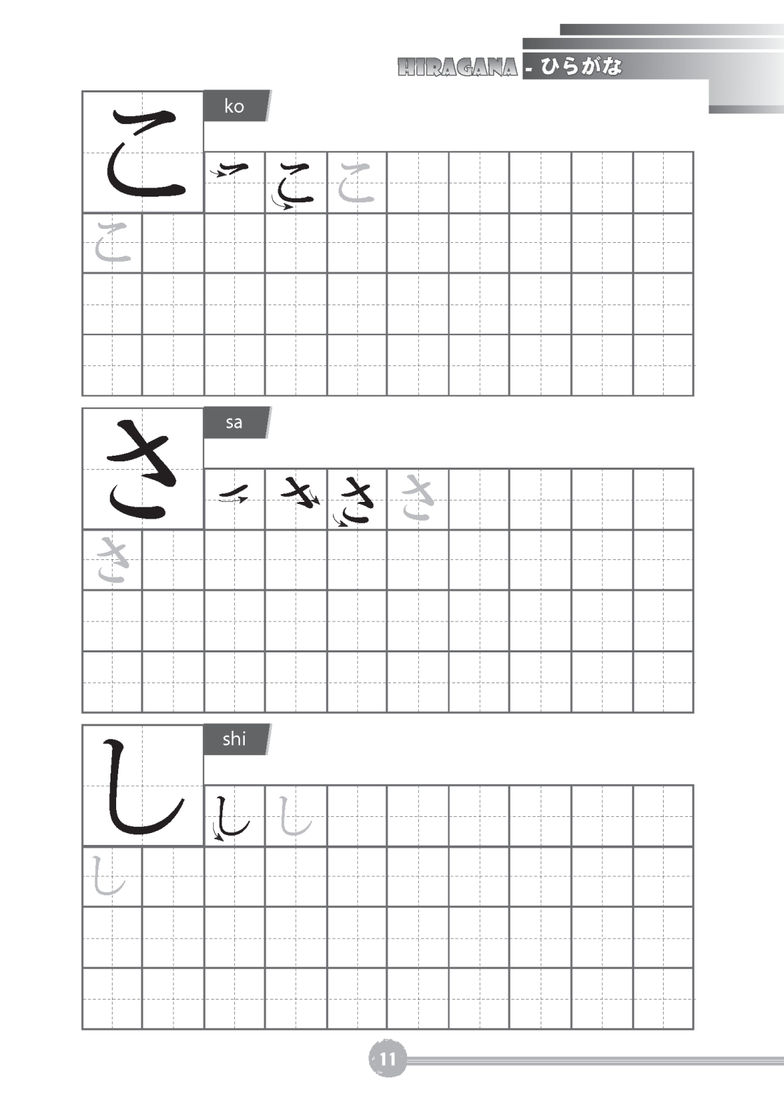 Tập Viết Tiếng Nhật Căn Bản HIRAGANA _MT