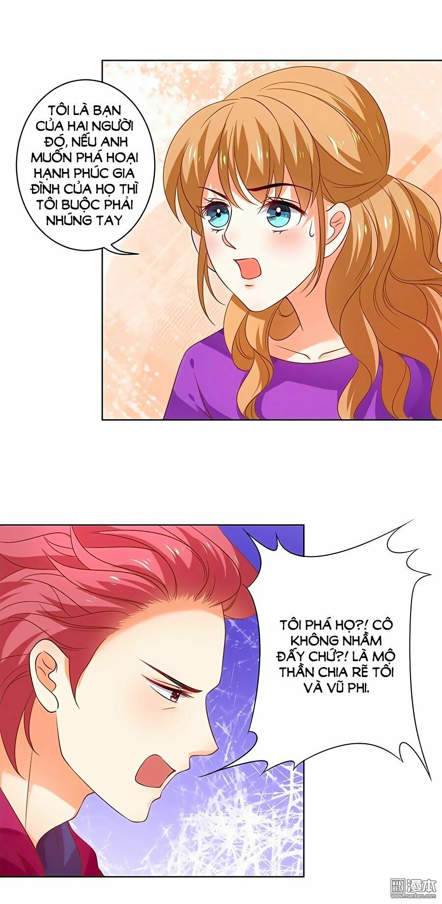 bác sĩ sở cũng muốn yêu chapter 131 8