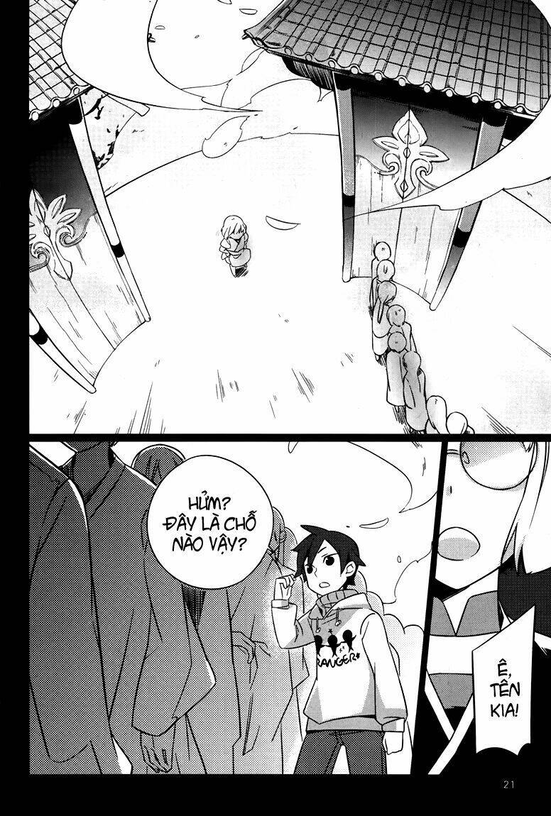 field trip chapter 1 21