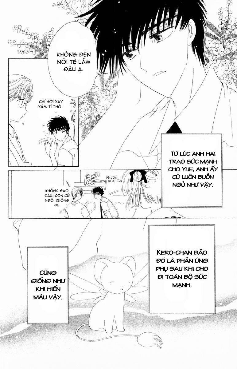 card captor sakura chapter 41 9