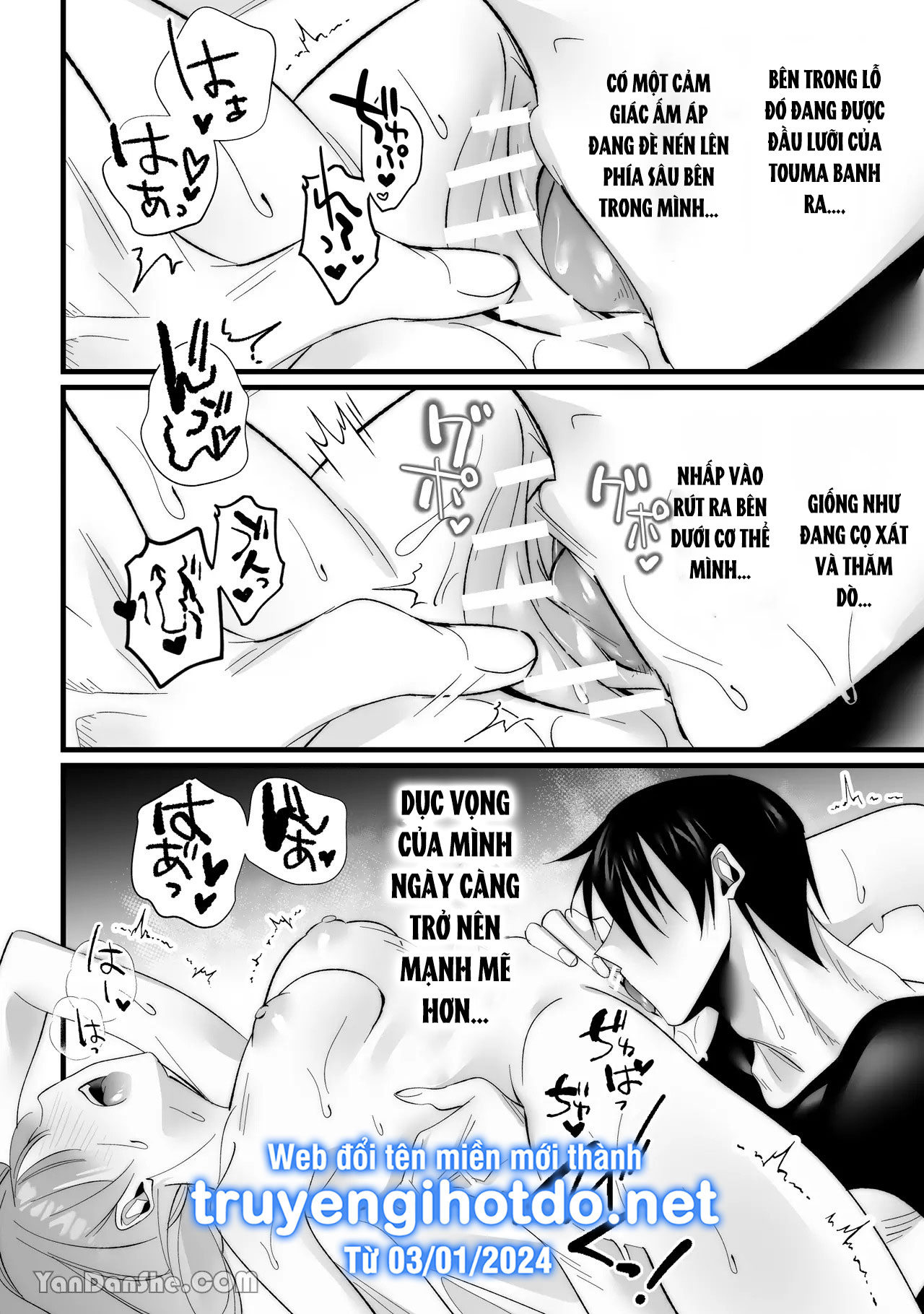 [21+] tình dục kèm sự ghen tuông của người bạn thời thơ ấu chapter 4 1