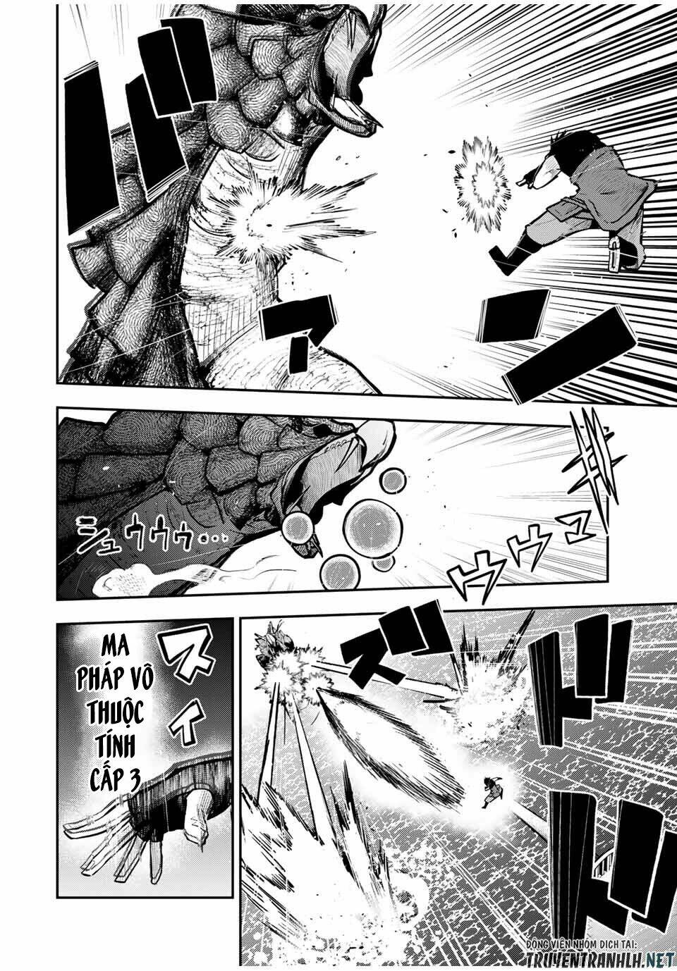 dorei tensei: sono dorei, saikyou no moto ouji ni tsuki chapter 40 6