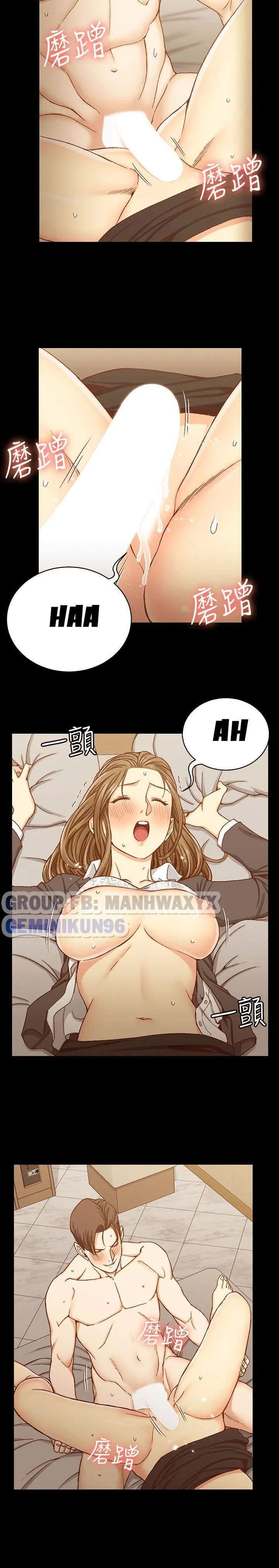 thanh niên động kinh chapter 92 6