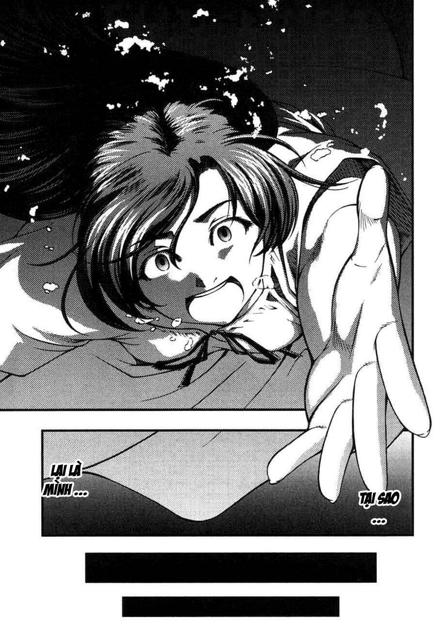 umi no misaki chapter 1 30