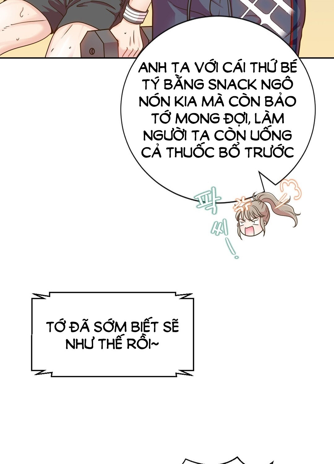 [18+] trải nghiệm thân mật với bạn của anh trai chapter 2.2 31