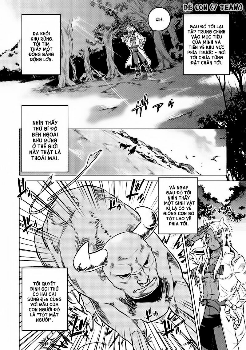 Re:monster chapter 15 14