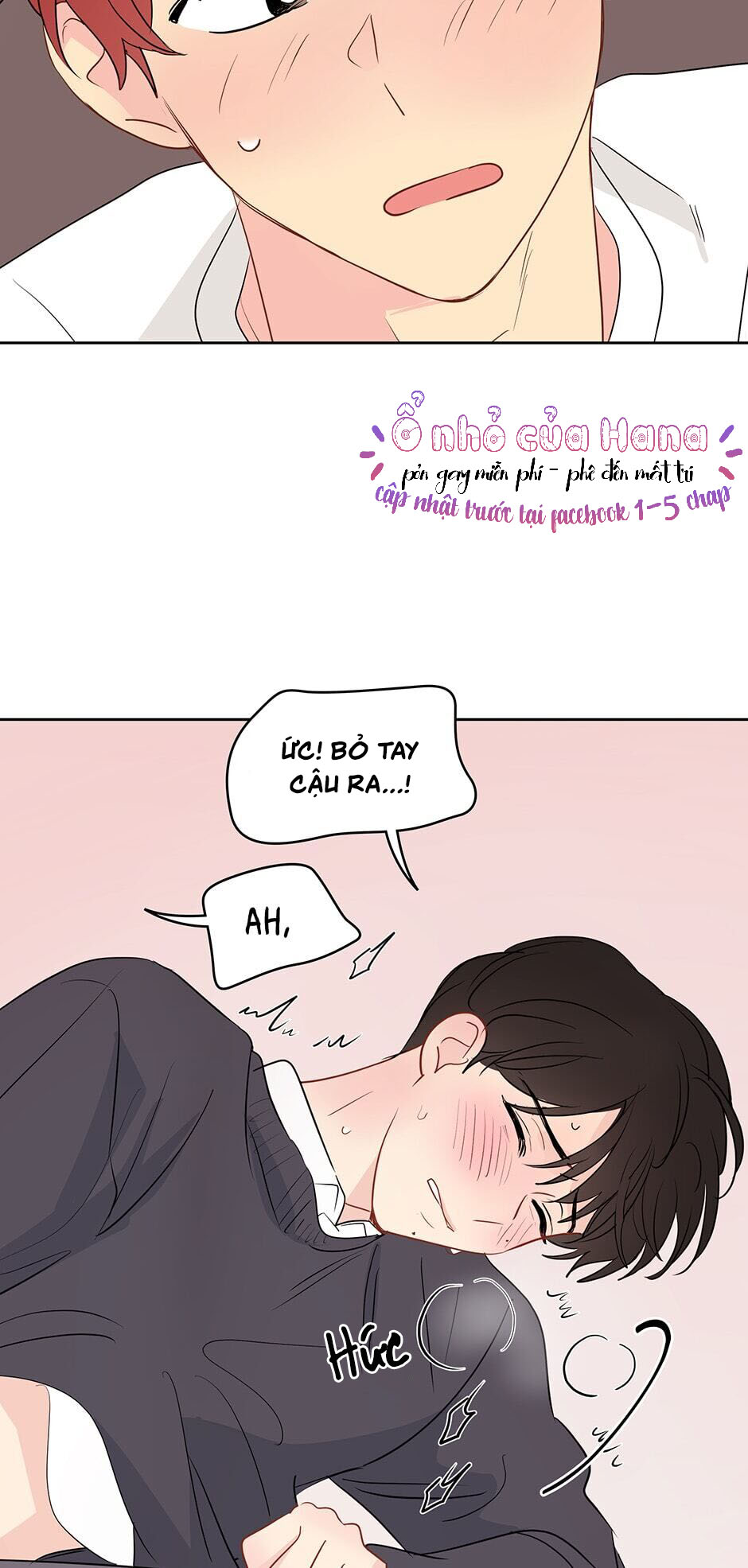 chỉ là giấc mơ thôi phải không? chapter 17 3