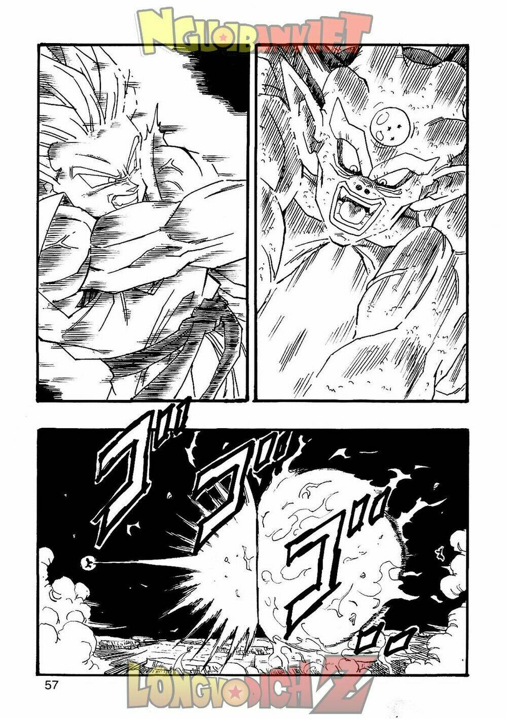 thế giới ngọc rồng - con trai frieza: ize chapter 7.2 18