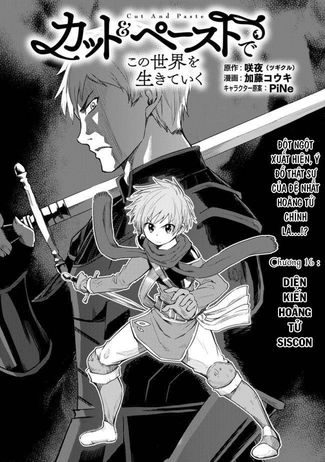 living in this world with cut & paste chapter 16 4