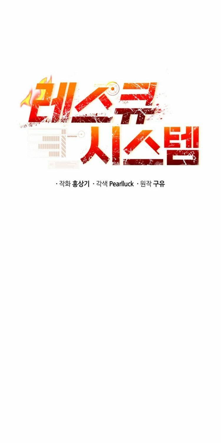 hệ thống oán hận của ta chapter 39 24