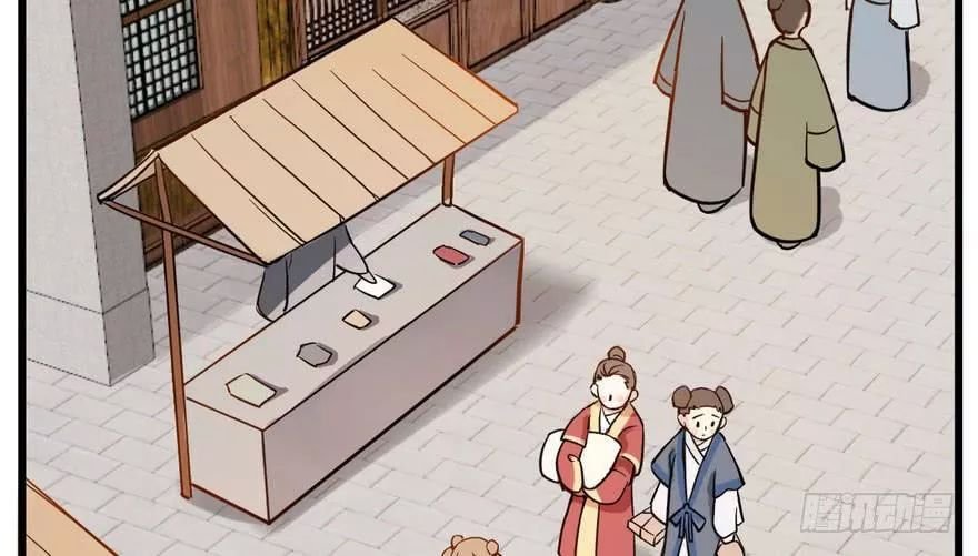 quẻ phi thiên hạ chapter 9 116