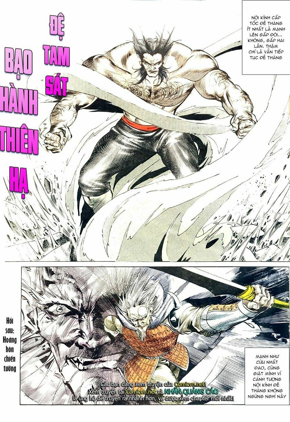 đông phương bất bại - khưu phúc long chapter 48 15