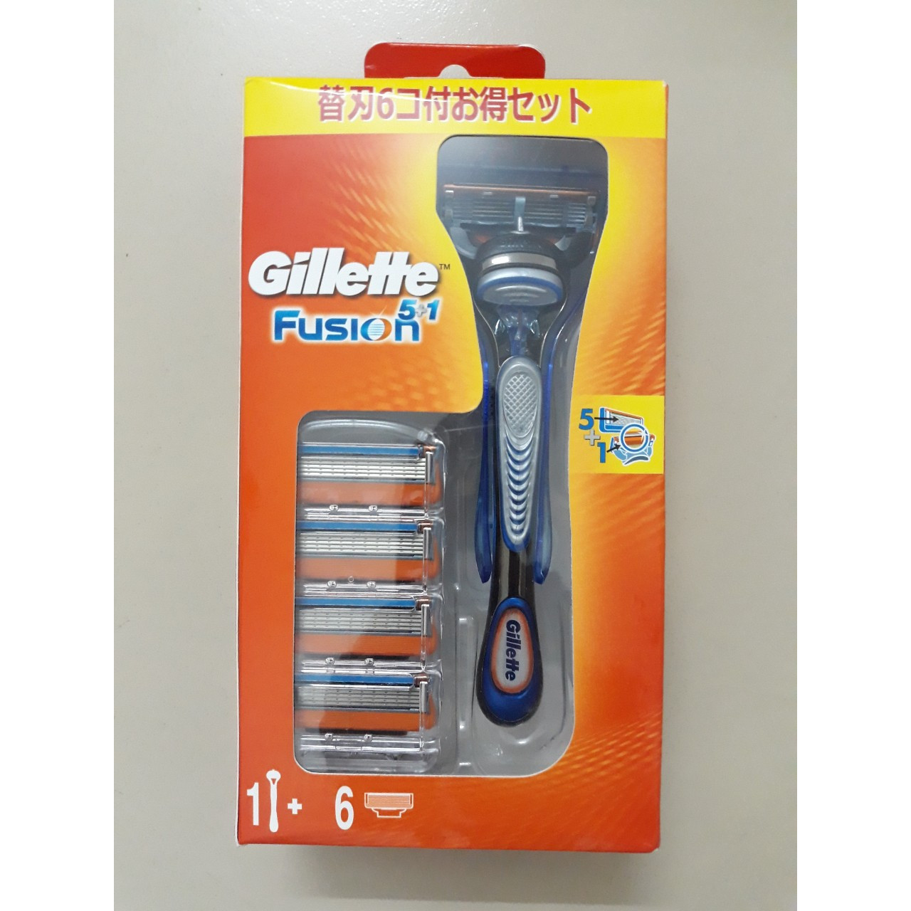 Set Cán Kèm 6 Lưỡi Dao Cạo Râu Gillette Fusion 5+1 Nhật Bản - giao mầu ngẫu nhiên